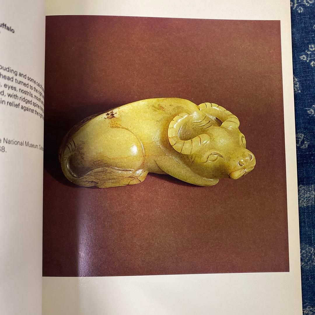 アート・デザイン・音楽 Chinese jades from a private collection