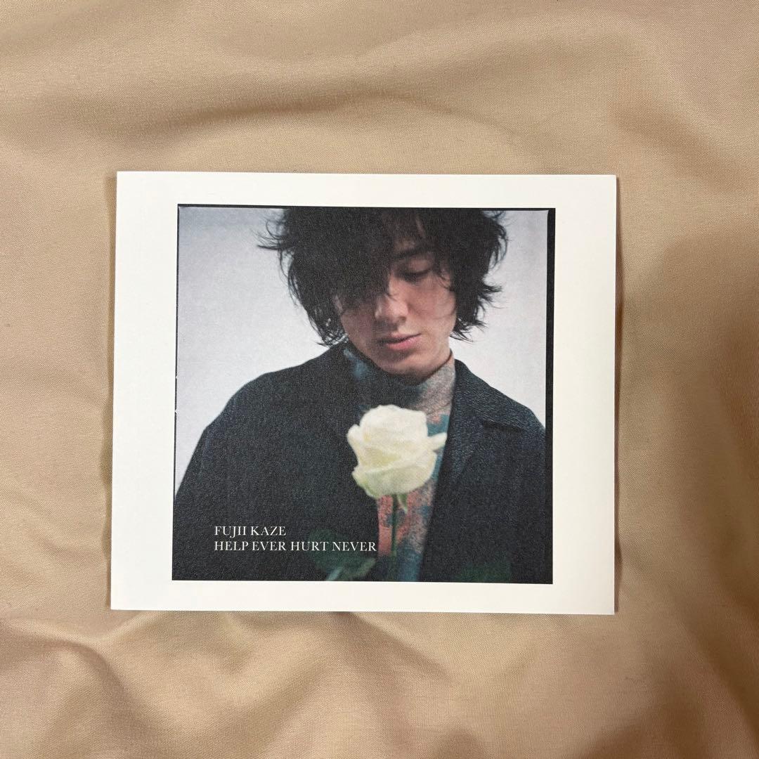 藤井風 HELP EVER HURT NEVER(初回盤)(2CD)