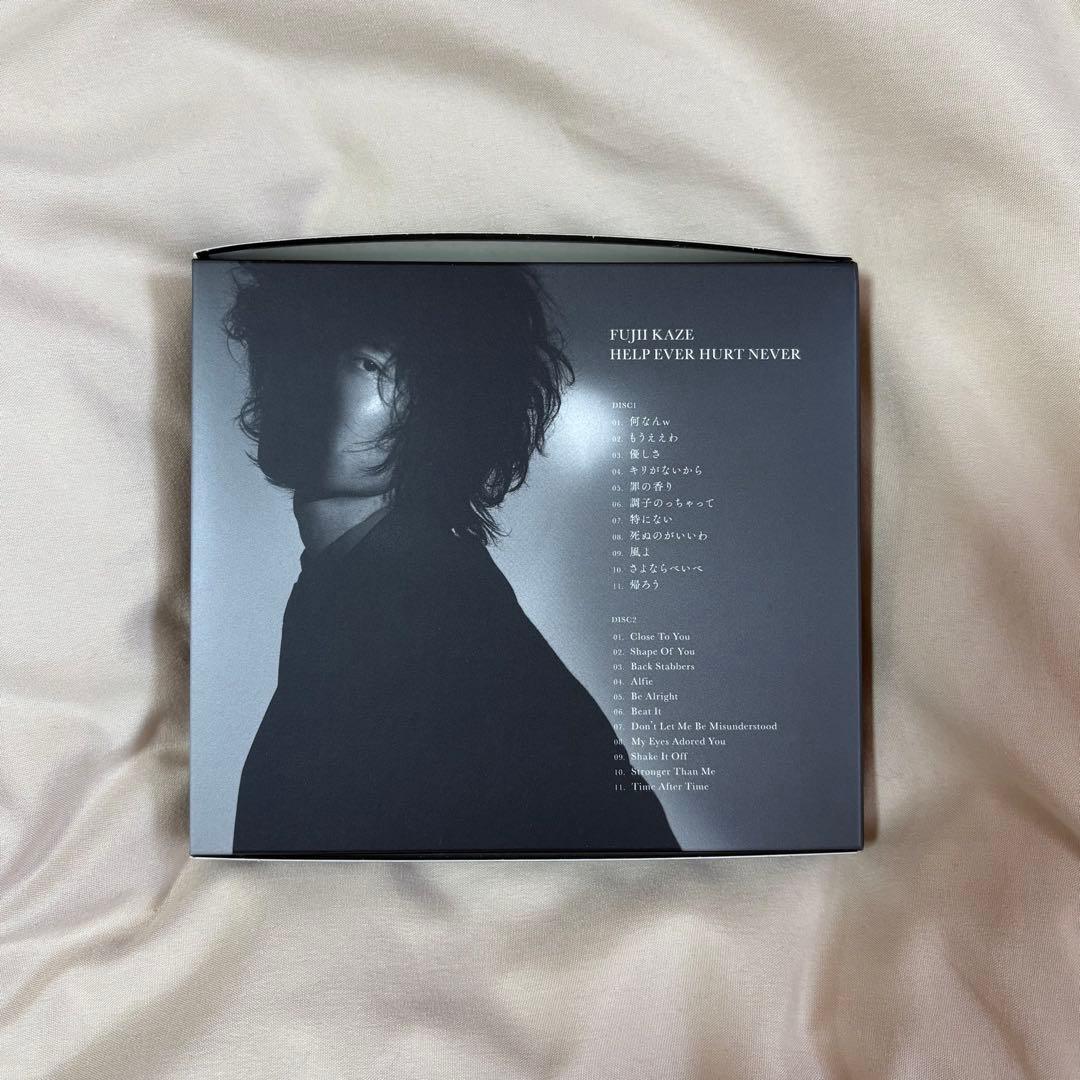 藤井風 HELP EVER HURT NEVER(初回盤)(2CD)