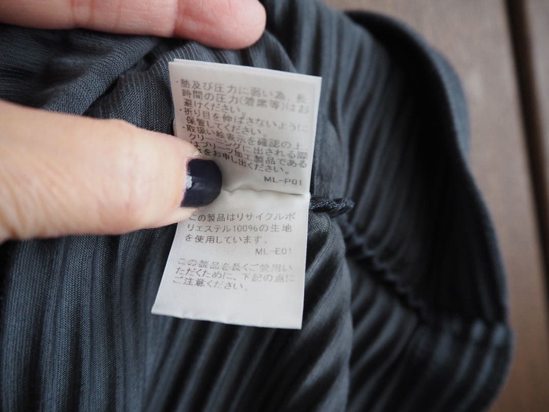 イッセイミヤケme タートルネック