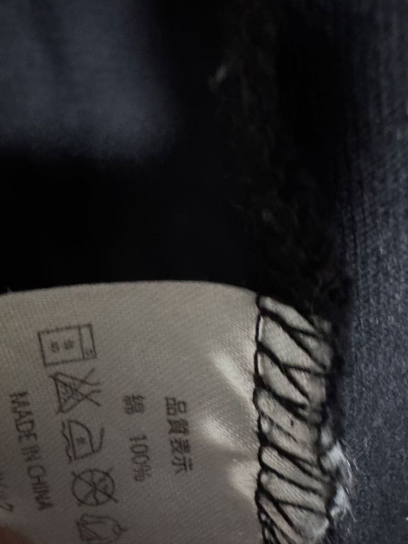 Acid Black Cherry パーカー&サルエル　セットアップ