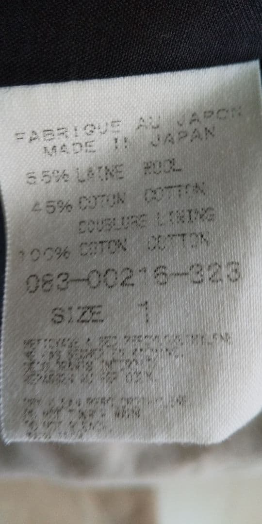 ア－ツアンドサイエンスARTS&SCIENCE ポンチョコートレディース