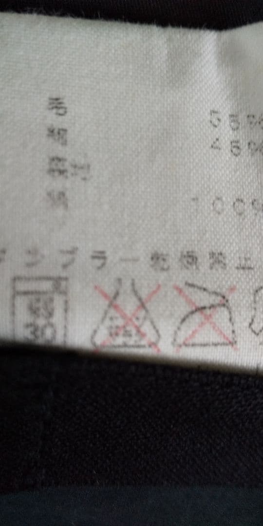 ア－ツアンドサイエンスARTS&SCIENCE ポンチョコートレディース