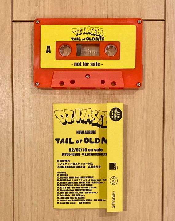 KAWSジャケ！DJ HASEBE SPECIAL SAMPLER