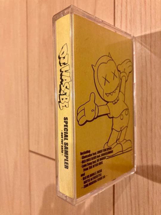 KAWSジャケ！DJ HASEBE SPECIAL SAMPLER