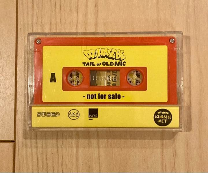 KAWSジャケ！DJ HASEBE SPECIAL SAMPLER