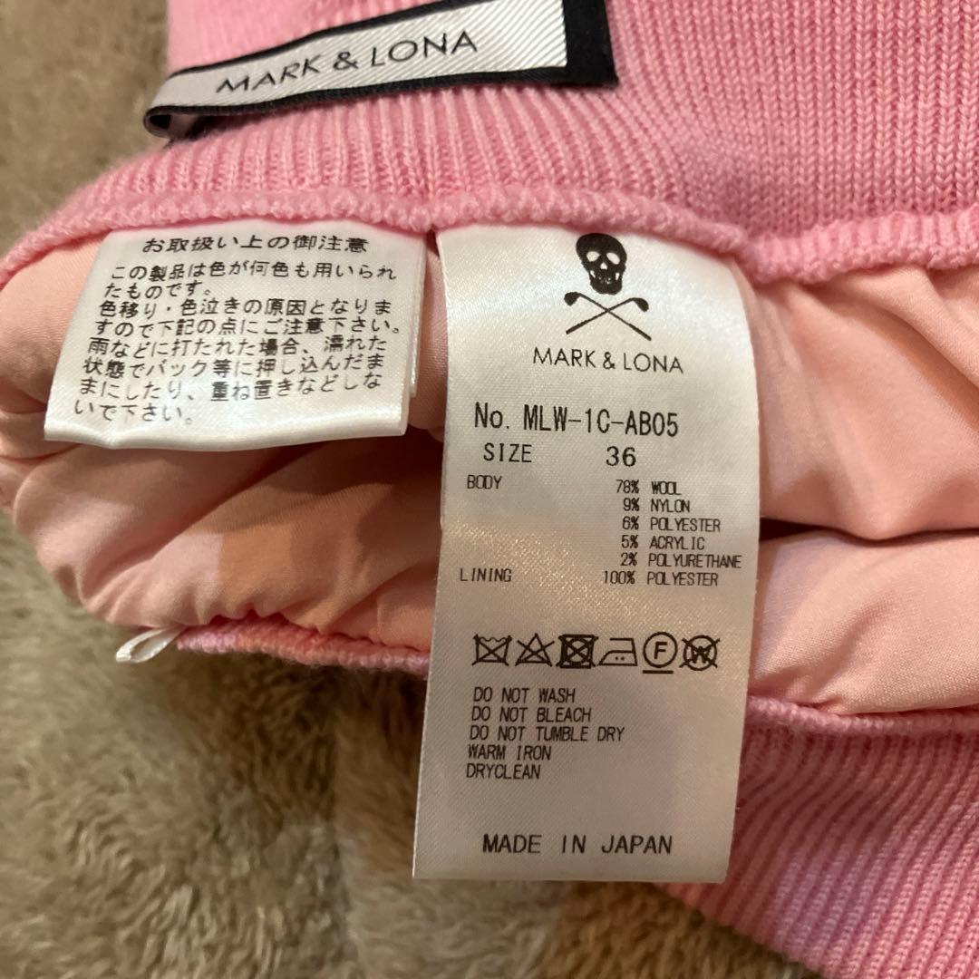 美品　ピンク タートルネック セーター・ニットスカート　セットアップ