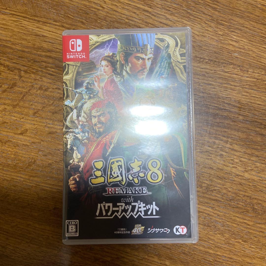Switch 三國志8 REMAKE with パワーアップキット