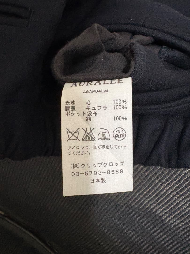 AURALEE オーラリー　ネイビー スラックス サイズ４