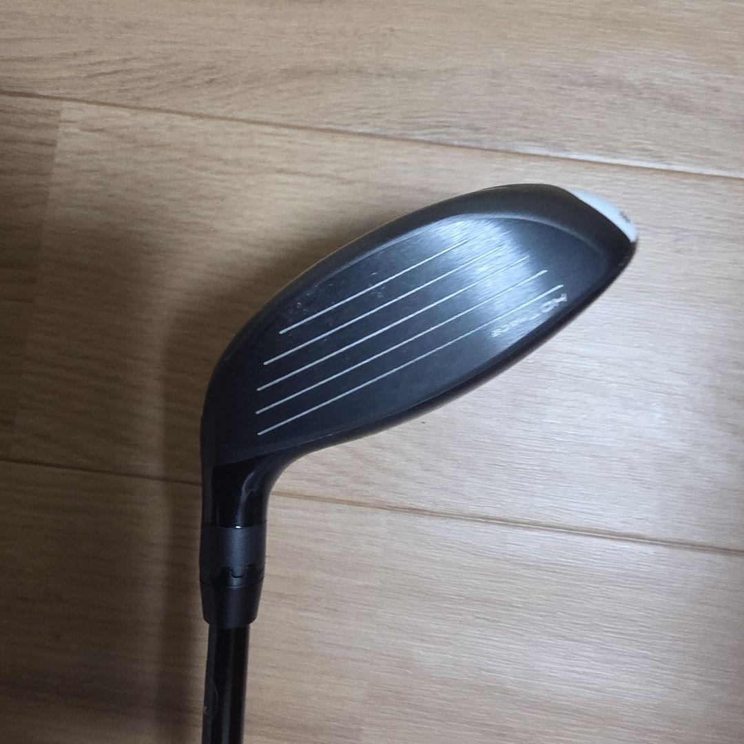 コブラエアロジェット3W