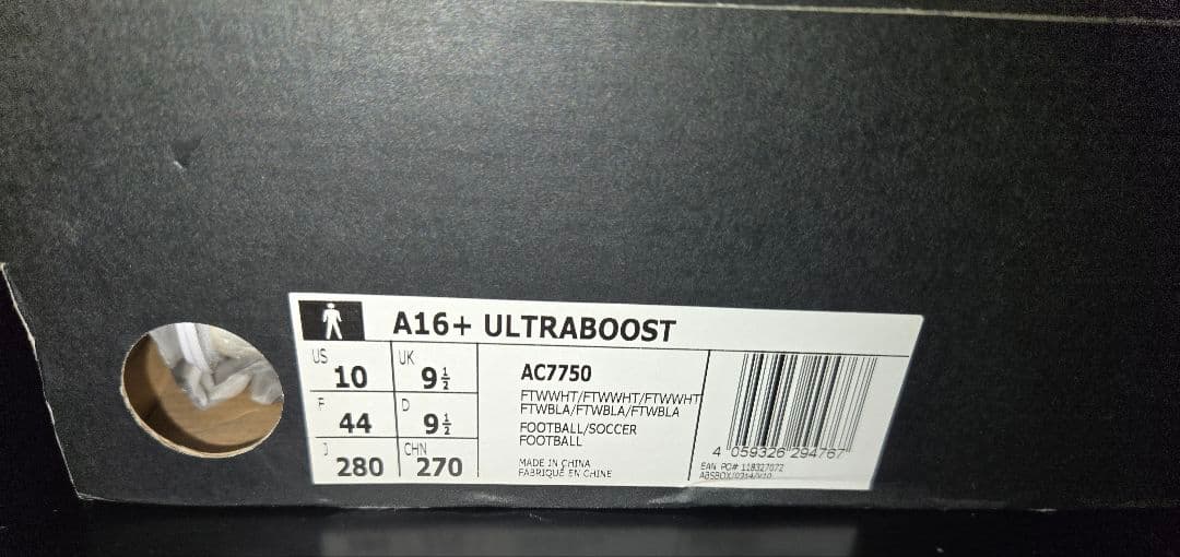 ace 16 pure control Ultra Boost ホワイト