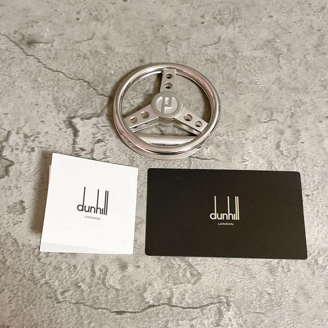 【廃盤 希少】 Dunhill ダンヒル マネークリップ フェラーリ ハンドル