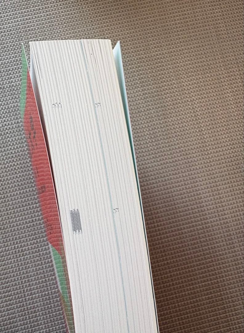 阪大過去問理系　阪大20カ年　数学　英語　物理　化学