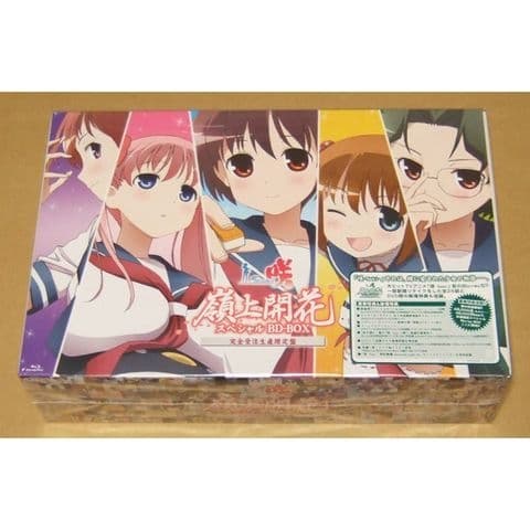 新品 咲-Saki- 嶺上開花 スペシャルBlu-ray BOX