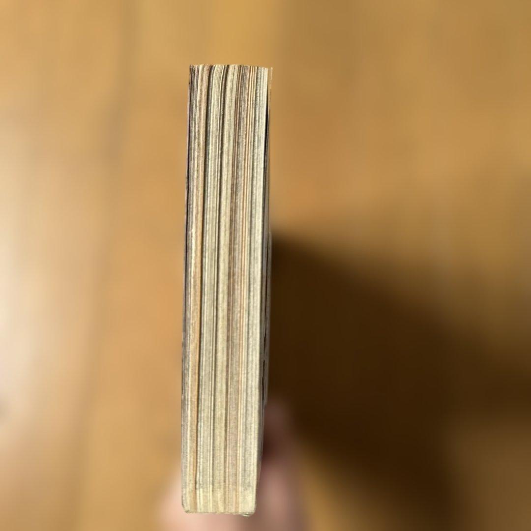 週刊少年ジャンプ 1998年19号 るろうに剣心4周年記念号