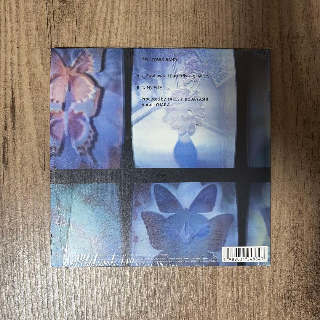 YEN TOWN BAND 7インチレコード