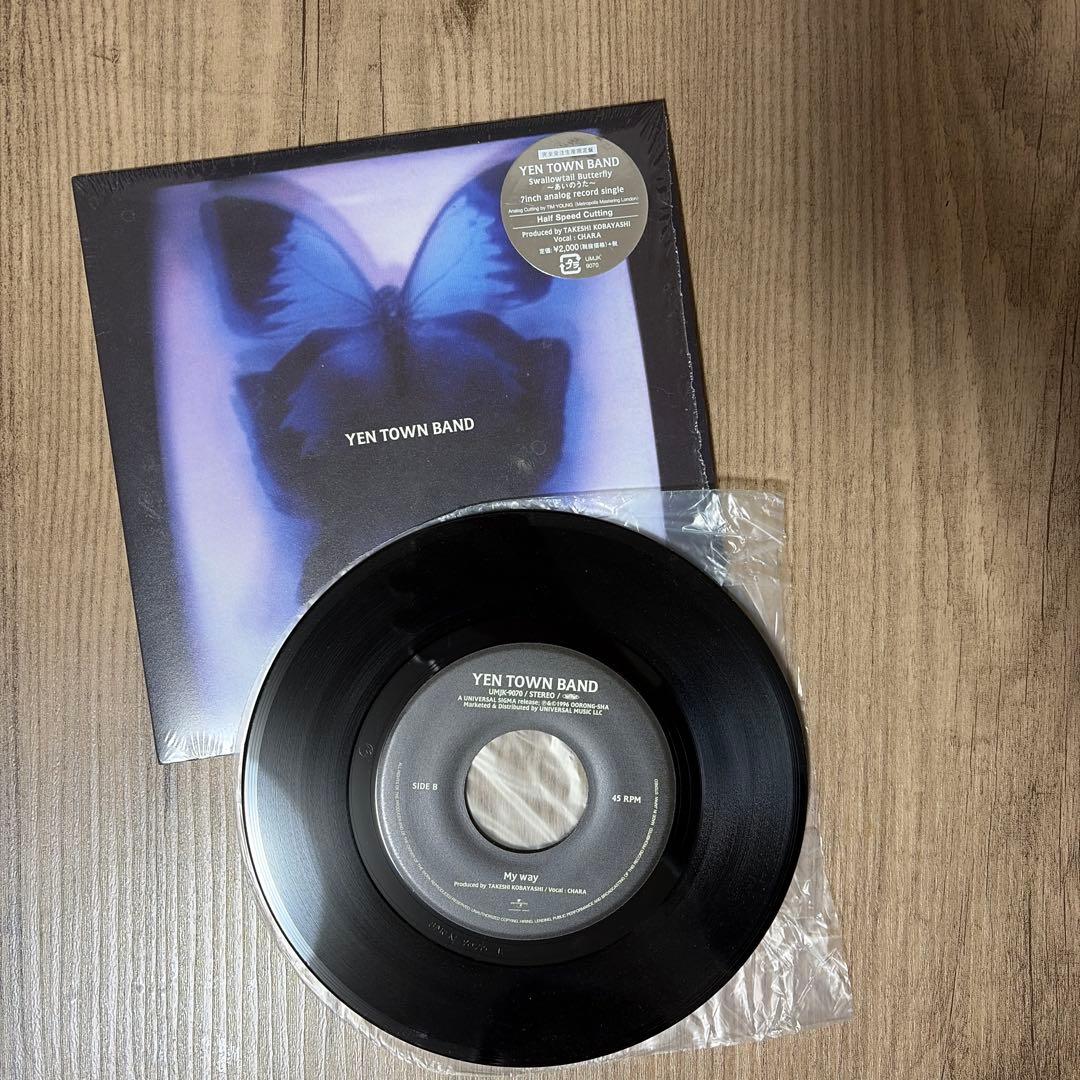 YEN TOWN BAND 7インチレコード