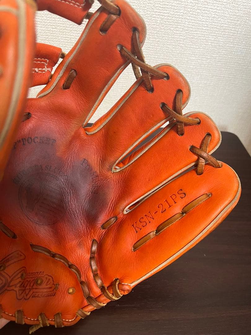 久保田スラッガー　グローブ　軟式用　内野用　右投げ用　オレンジ 大人用
