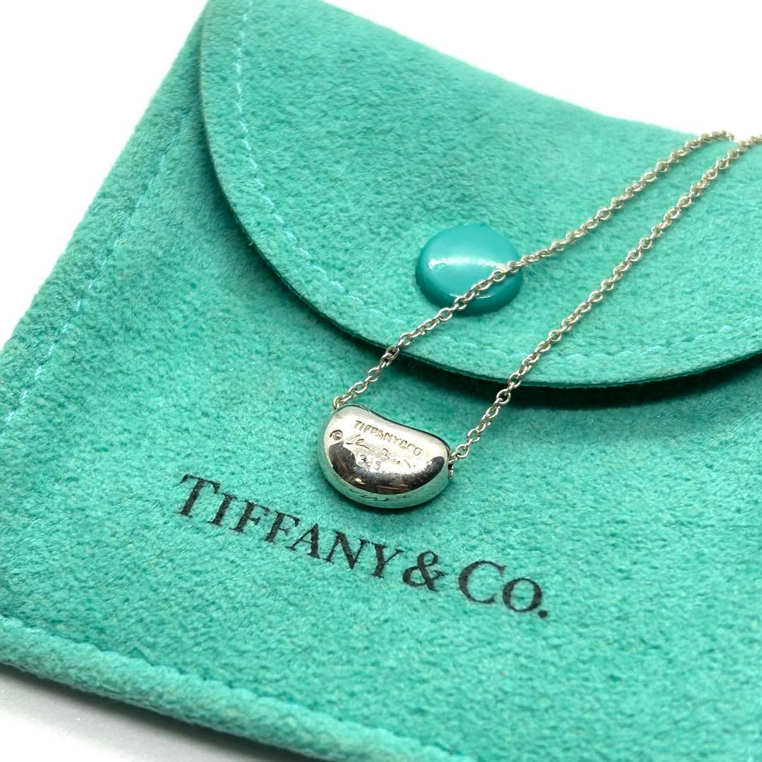 美品 ティファニー ネックレス ビーン エルサペレッティ シルバー 925