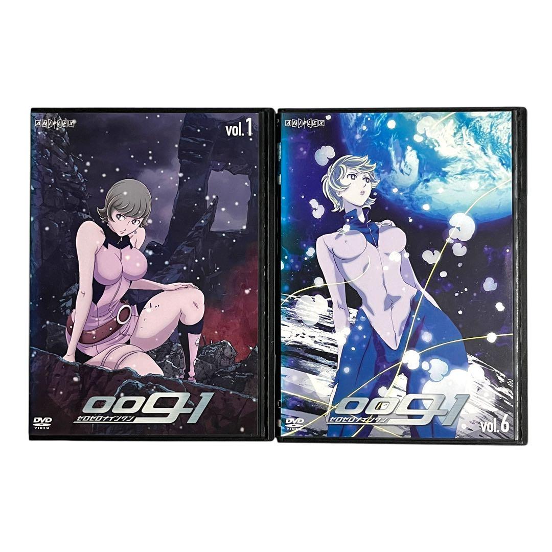 新品ケース 「009-1」 ゼロゼロナインワン 全6巻 石ノ森章太郎 釈由美子