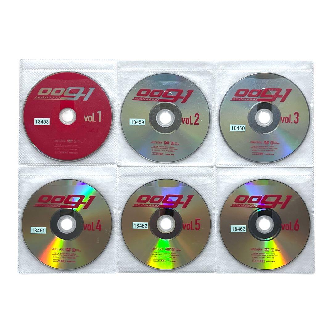 新品ケース 「009-1」 ゼロゼロナインワン 全6巻 石ノ森章太郎 釈由美子