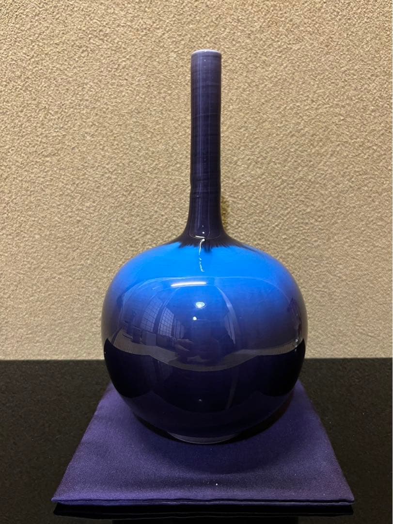 人間国宝三代徳田八十吉（正彦）作　花入