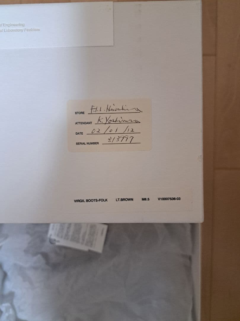 靴 visvim Virgil boots US8.5 26.5cm