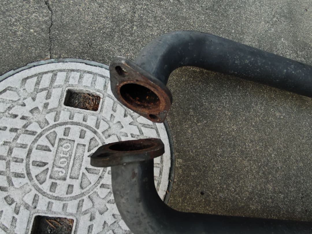 メタバースS Class ガンチ マフラー