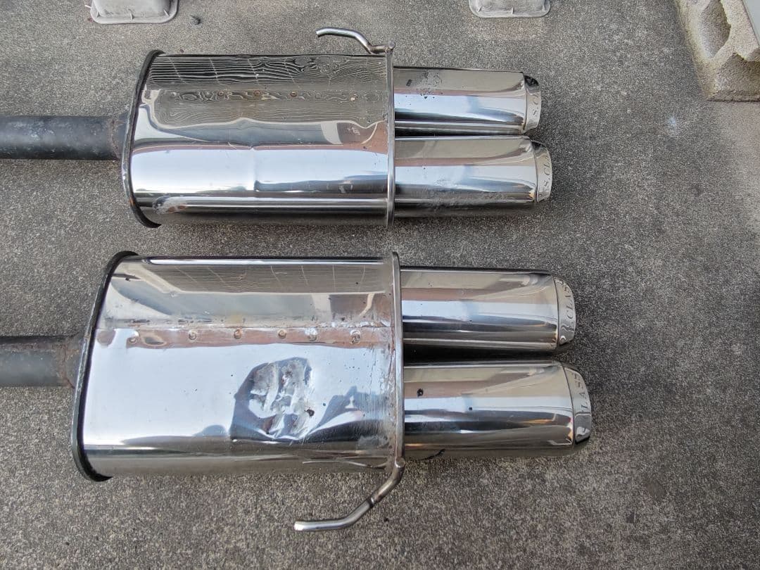 メタバースS Class ガンチ マフラー