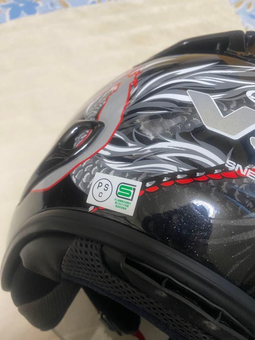 Arai ジェットヘルメット ドラゴンデザイン