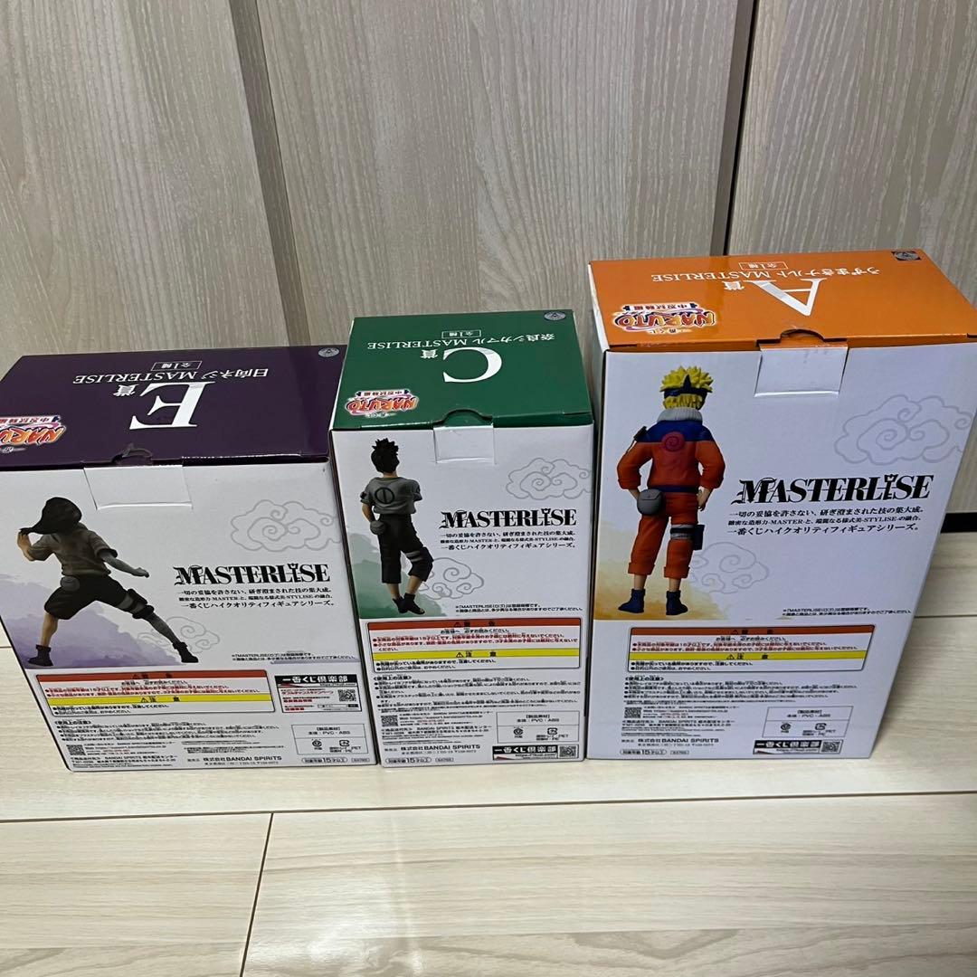 一番くじ NARUTO 中忍試験 ナルト シカマル ネジ