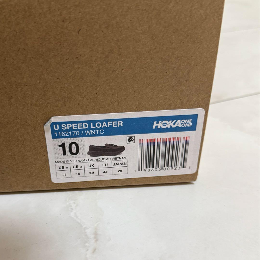 hoka ホカ スピードローファー