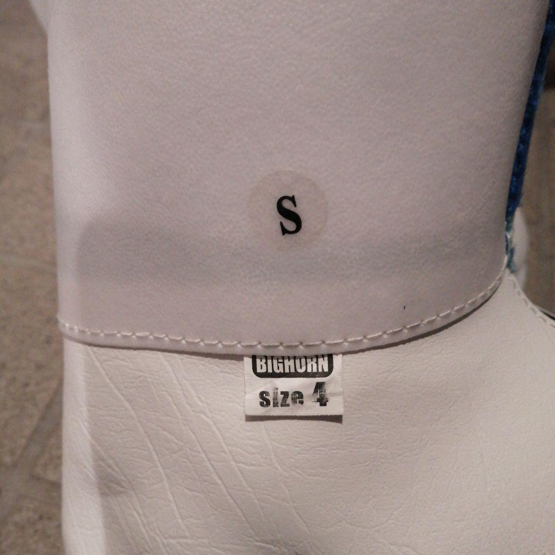 ダイナスター子供用スキー板　ビンディング付き　ブーツ・ポールセット