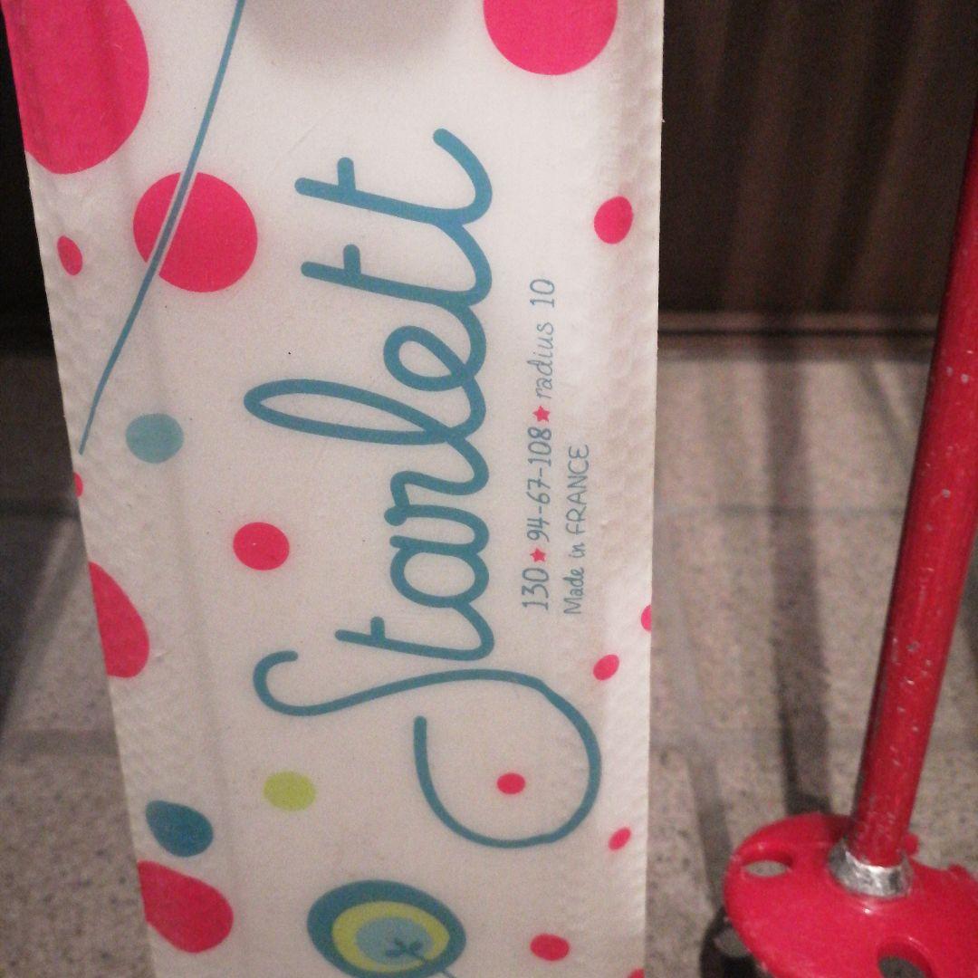 ダイナスター子供用スキー板　ビンディング付き　ブーツ・ポールセット