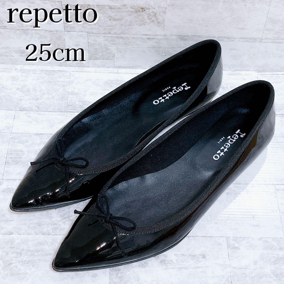 美品✨レペット JUNON バレエシューズ ラバーソール 裏張不要 25cm 黒