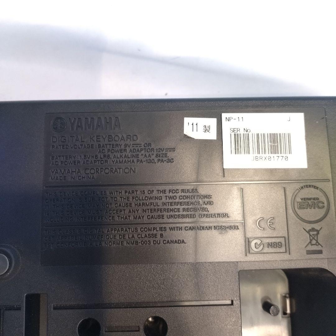 YAMAHA 電子キーボード piaggero NP-11 ヤマハ 61鍵盤