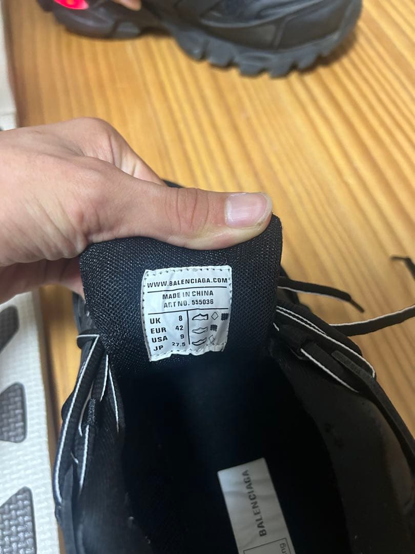 バレンシアガtrack led