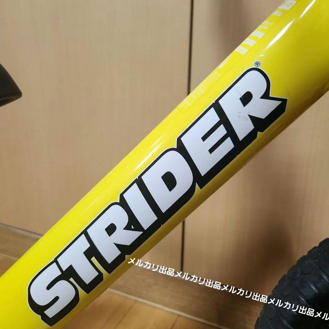 極美品　ストライダー12　SPORTS　スリーウェザー製安心プロテクタ3点セット