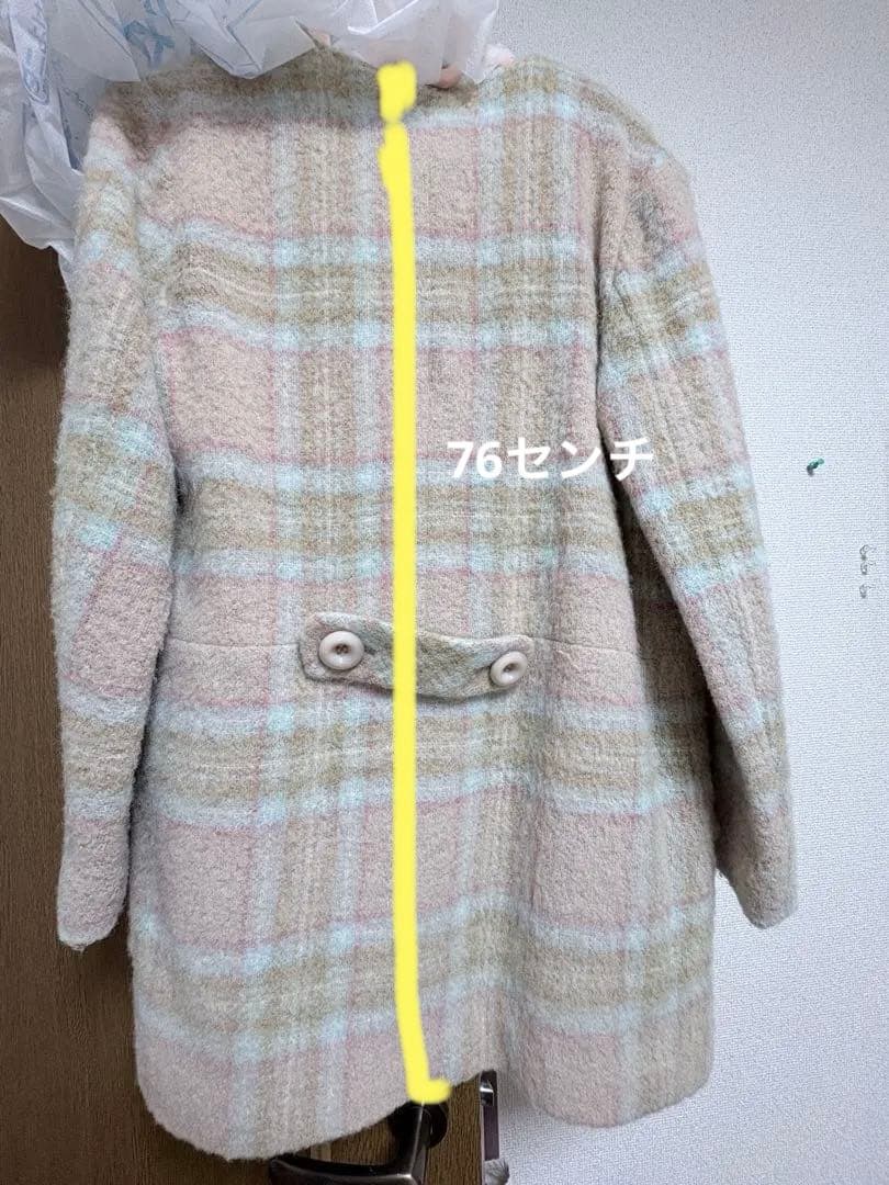 2/4までお取り置き