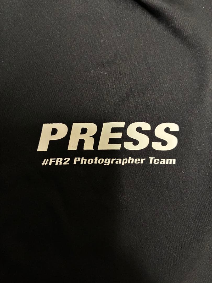 【希少】 #FR2×F.C.Real Bristol アンダーレイヤータイツ