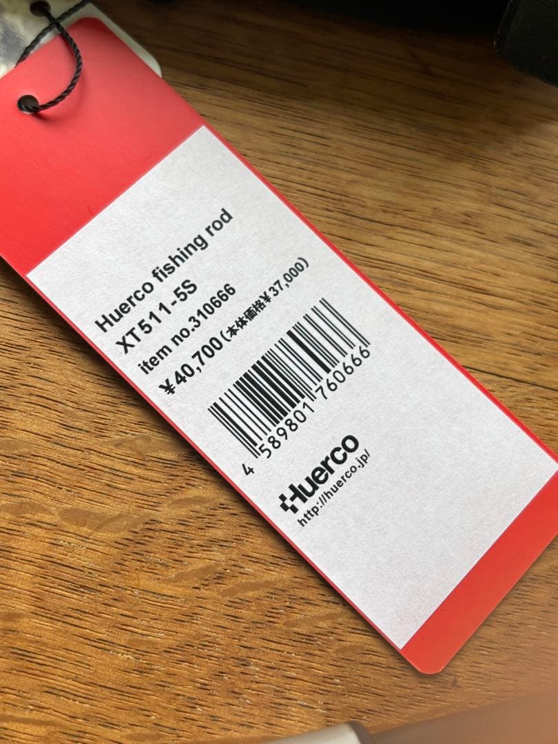 フエルコ xt511-5s 美品 スピニングロッド ツララ　ゴーフィッシュ