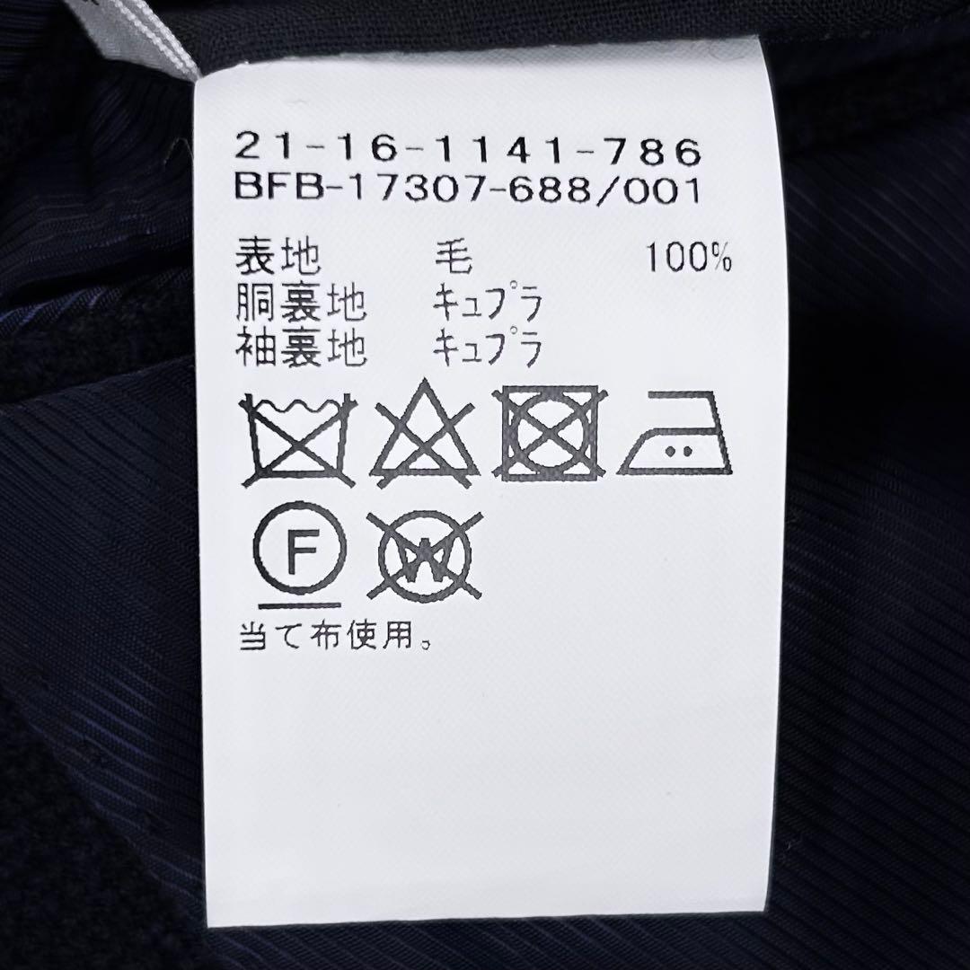 未使用級 COMERO ホップサック 金ボタン ビームスエフ ダブルブレザー