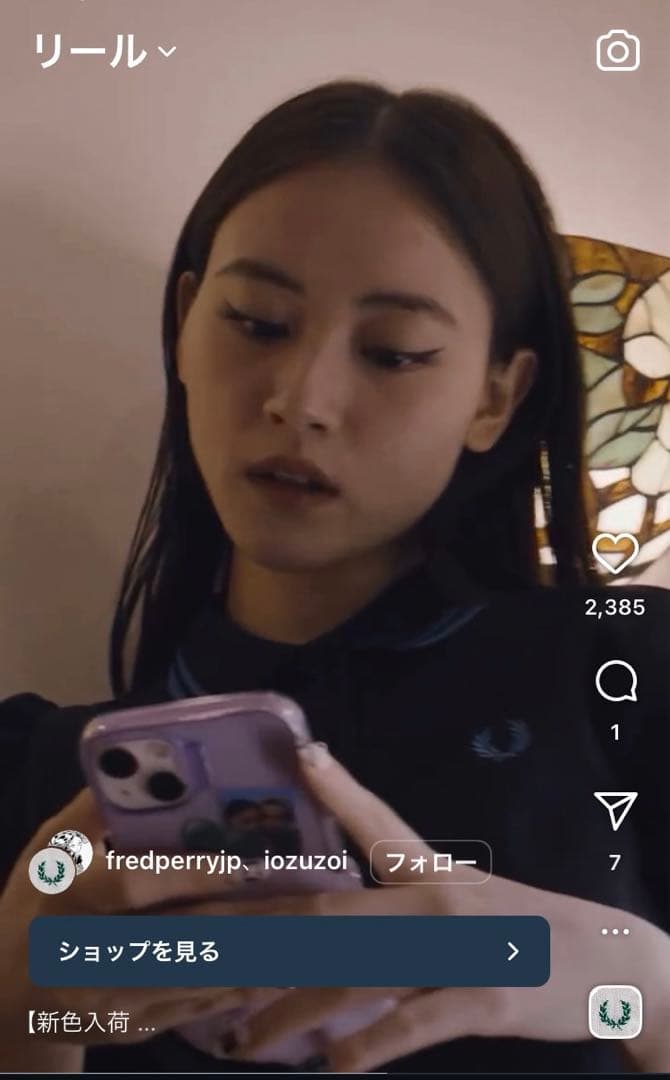 The Fred Perry Shirt G3600 フレッドペリー ポロシャツ