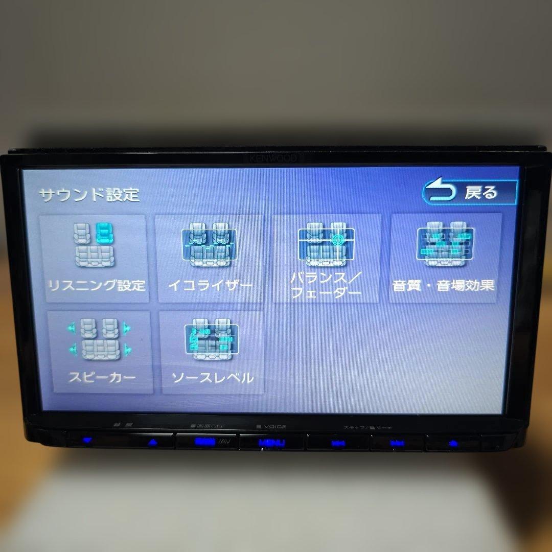 KENWOOD 7インチ 2024年モデル BT内蔵 ワンセグ カーナビ