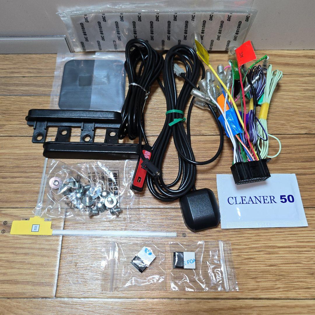 KENWOOD 7インチ 2024年モデル BT内蔵 ワンセグ カーナビ