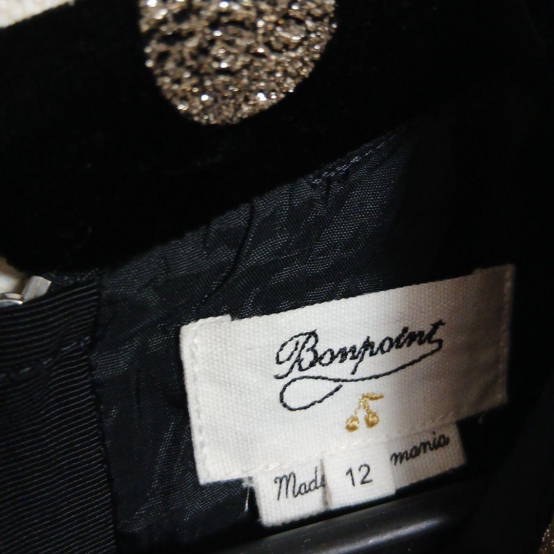 Bonpoint ボンポワン　ベルベットワンピース　12A 10A