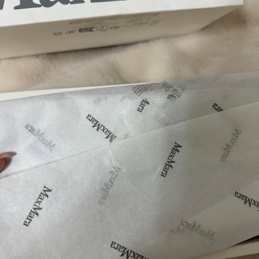 MaxMara ブラウンファーミトン 箱付き