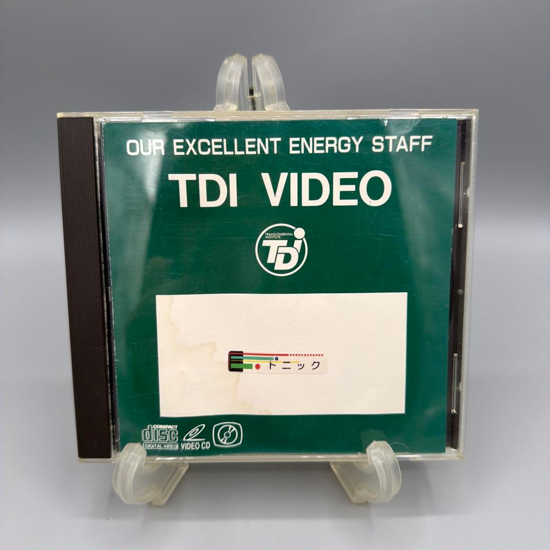 希少　パーフェクトハーモニーTDI 『パパベル』『ベーシック』『トニック』３枚