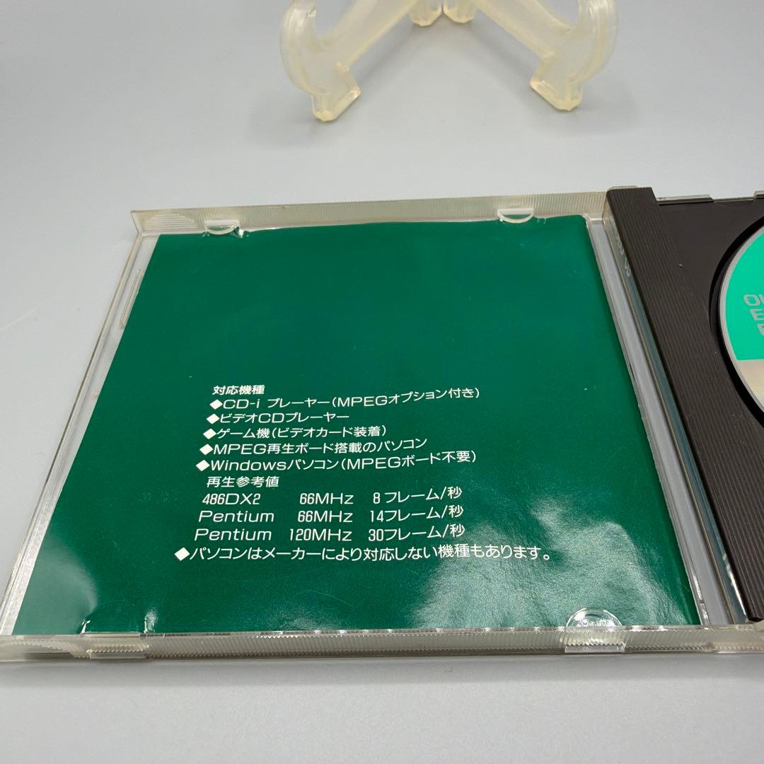 希少　パーフェクトハーモニーTDI 『パパベル』『ベーシック』『トニック』３枚