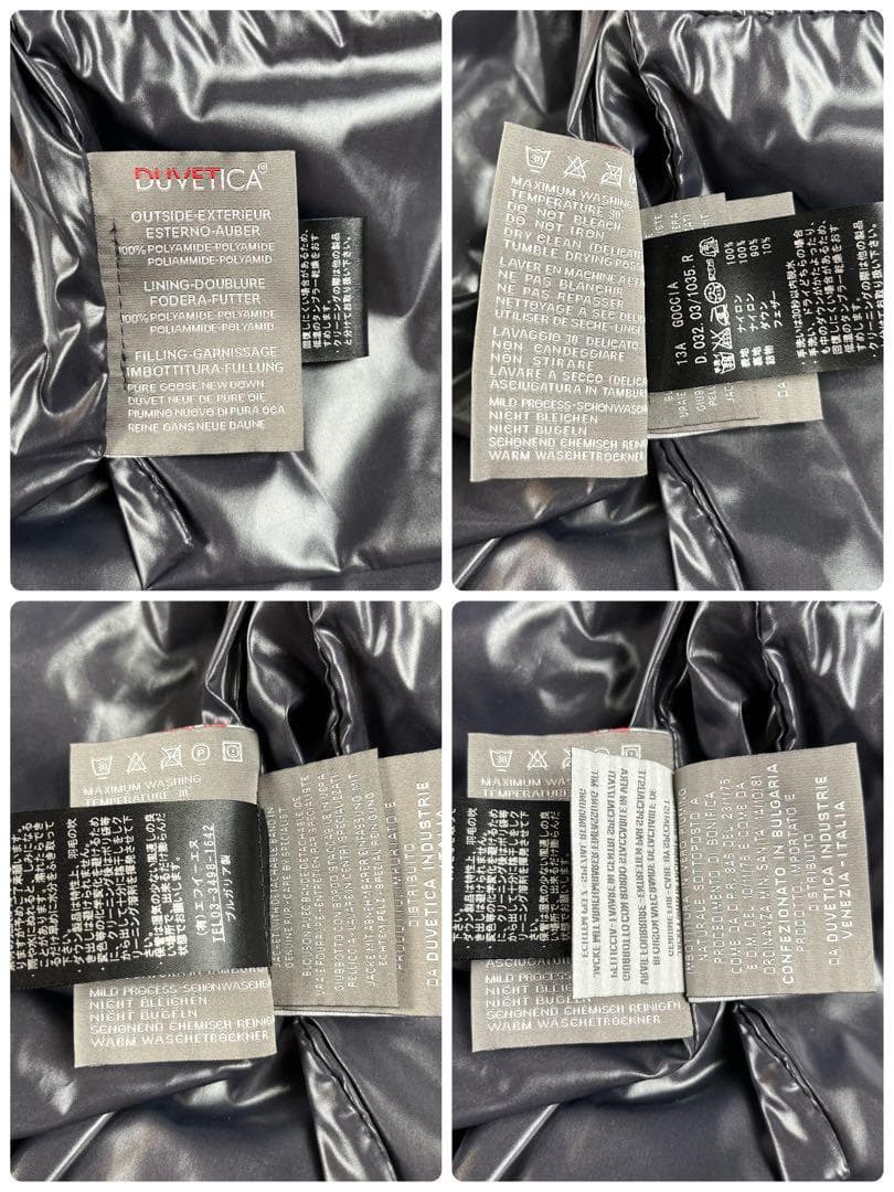 【極美品】DUVETICA デュベティカ ダウンベスト L フード付き 42